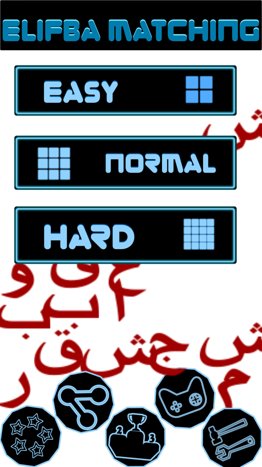 #2. AlifBa Matching Game (iOS) 由: Mustafa Akkuzu