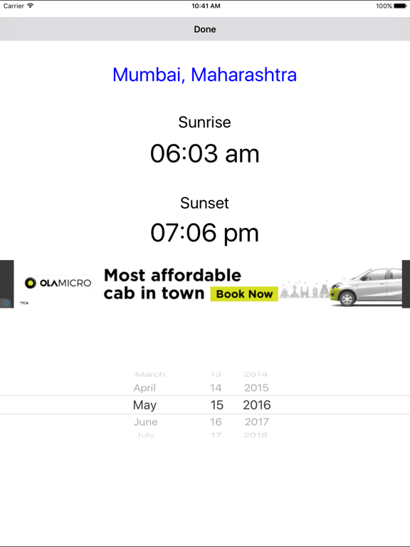 Jain Panchanga iPad screenshot