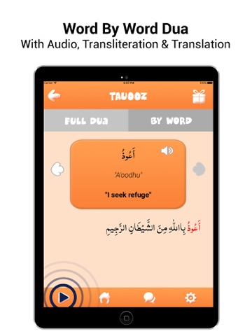 Screenshot #5 pour Kids Dua Now - Daily Islamic Duas for Kids of Age 3-12