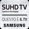 Samsung SUHD Experience