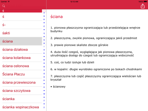 Screenshot #4 pour Słownik języka polskiego