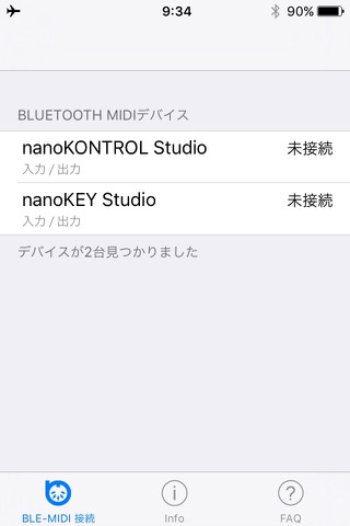 Bluetooth MIDI Connectのおすすめ画像1