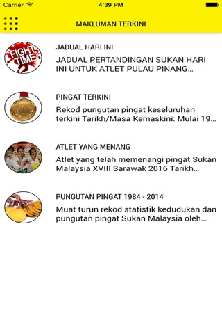 PgGov SUKMA screenshot 4