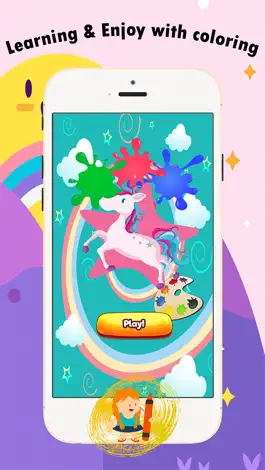 Game screenshot My Pony Coloring Book for children age 1-10: Games free for Learn to use finger while coloring with each coloring pages mod apk