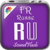 SoundFlash Créateur de listes de lecture russe / français. Faites vos propres listes de lecture et apprendre une nouvelle langue avec la série SoundFlash !!