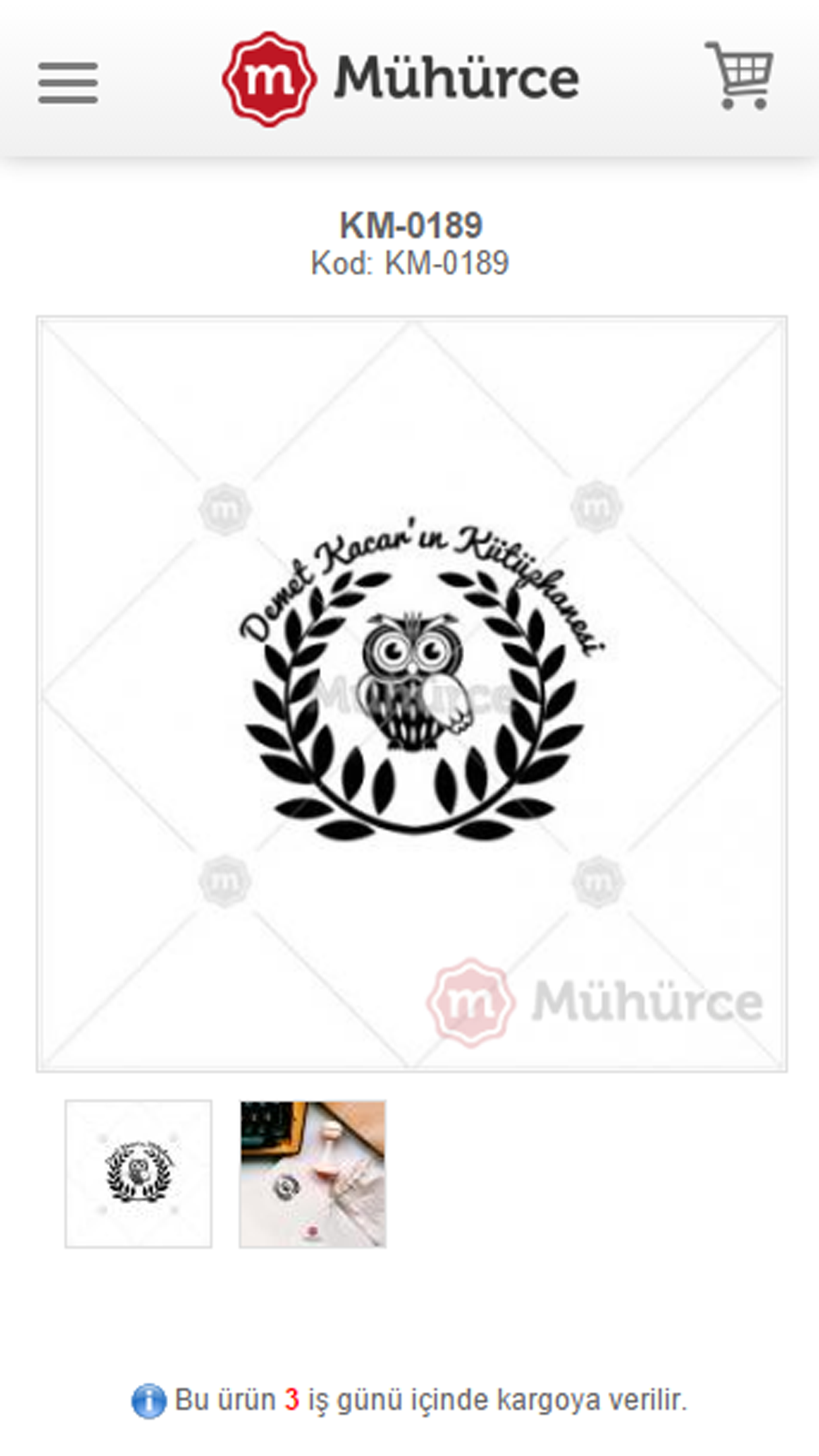 Mühürce