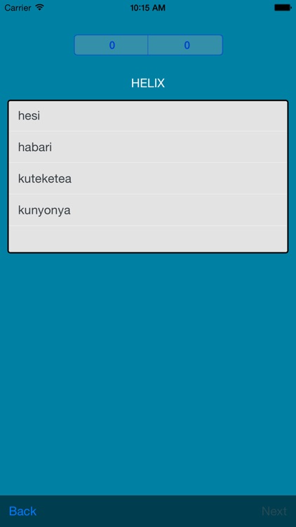 Swahili Dictionary + screenshot-3