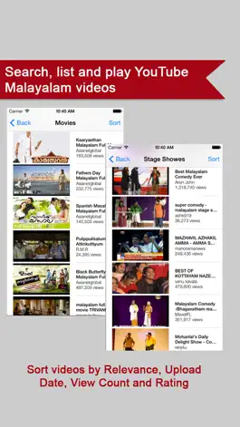 Game screenshot MalayalamTube - Malayalam Movies,Malayalam videos apk
