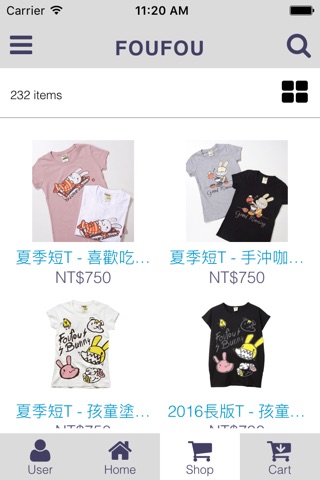 Foufou Online Shop screenshot 2