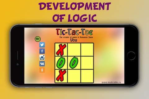 Tic Tac Toe with Kvadratikses screenshot 2