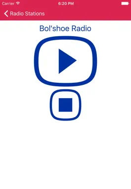 Game screenshot Radio Russia FM - Stream and listen to live online music, news channel and радио музыка show with Russian streaming station player apk