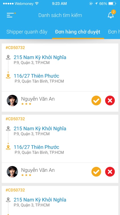 NexEx-Shop screenshot-3