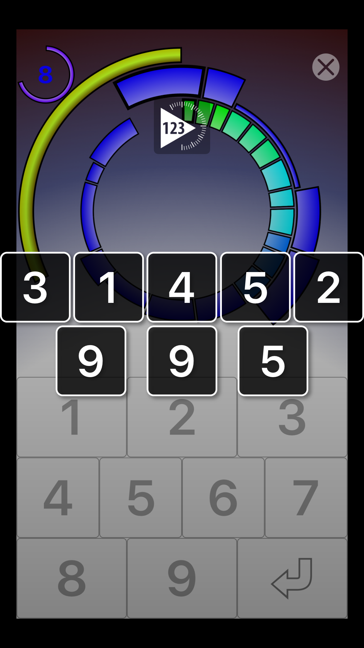 SequenceTrainer screenshot 3