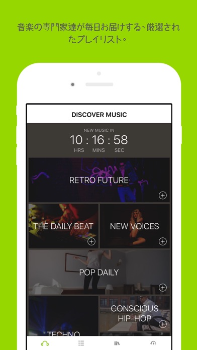 Earbits Music Discovery Radioのおすすめ画像1