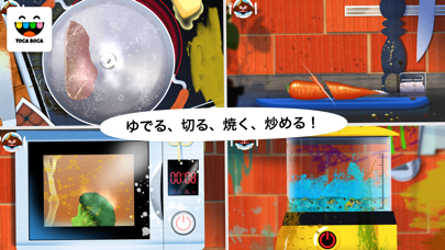 Toca Kitchen Monsters screenshot1