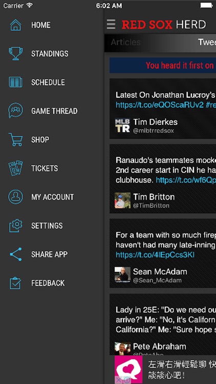 Sports Herder for Red Sox