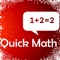 Quick Math Game For Kids - Educational Learning Games For Kids And Toddler