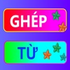 Ghép Từ