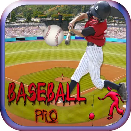 Real Baseball 2016 - Baseball Game for Kids Cheats