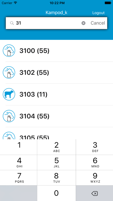 Afimilk Cow Info screenshot 5