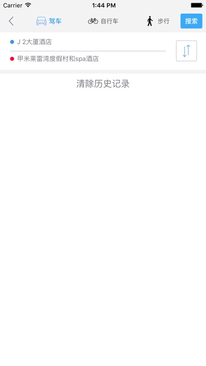 甲米中文离线地图