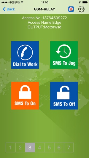 GSM-RELAY(圖2)-速報App