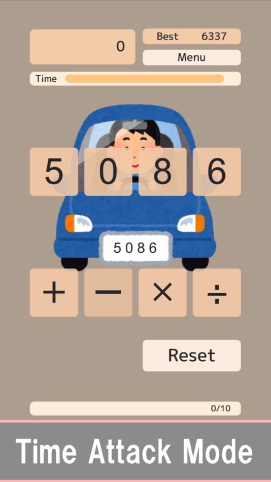 #3. Make 10 - brain training game (iOS) 由: Nukenin LLC