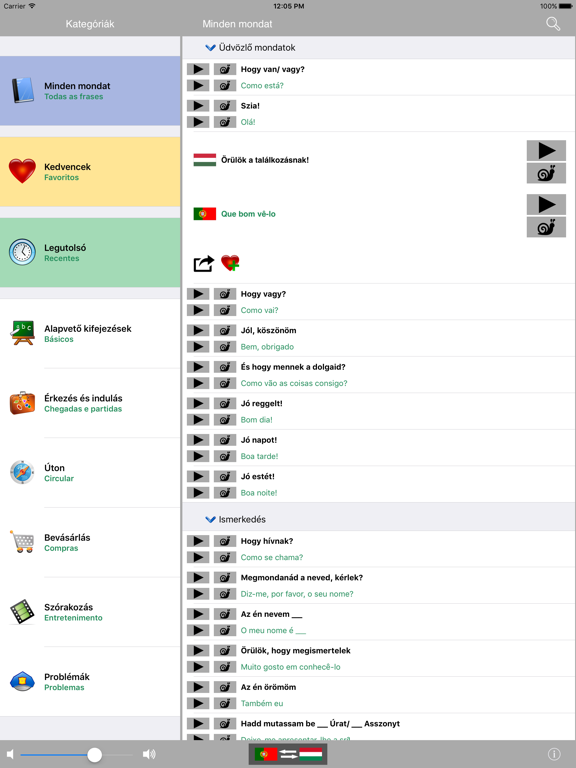 Screenshot #4 pour Magyar / Portugál kifejezéstár - Portuguese / Hungarian phrasebook - Multiphrasebook