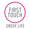 First Touch Greek Life