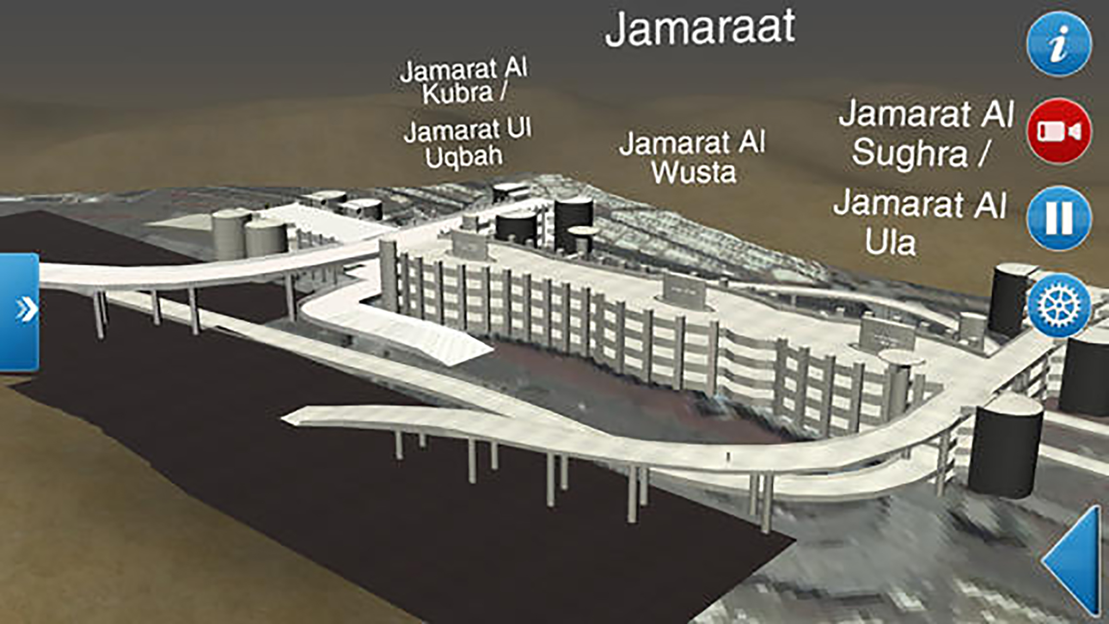 3D Hajj and Umrah Guide screenshot 4