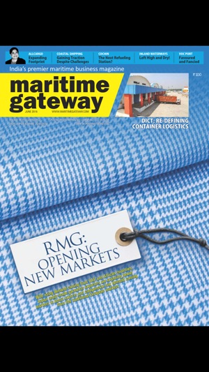 Maritime Gateway(圖1)-速報App