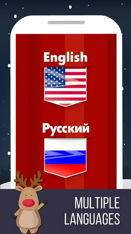 Game screenshot Where logic? 1 part hack