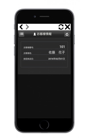 ungu ( アングゥ ) screenshot 2
