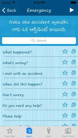 Game screenshot Learn Telugu Quickly - Phrases, Quiz, Flash Card apk