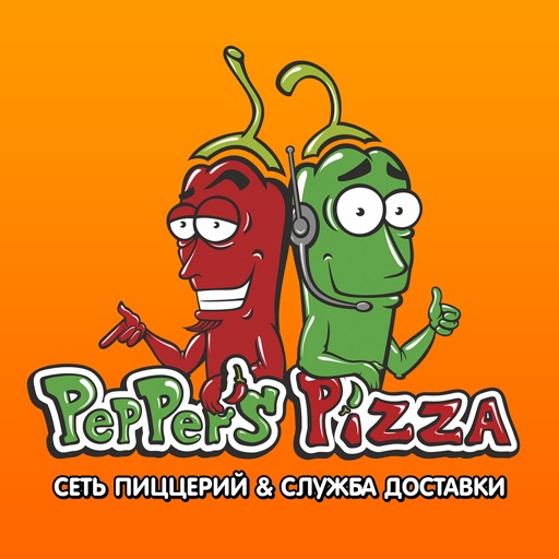 Pepper's pizza icon