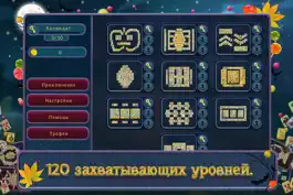 Game screenshot Хэллоуинская Ночь. Маджонг Free hack