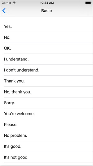 NyanjaEnglish(圖3)-速報App