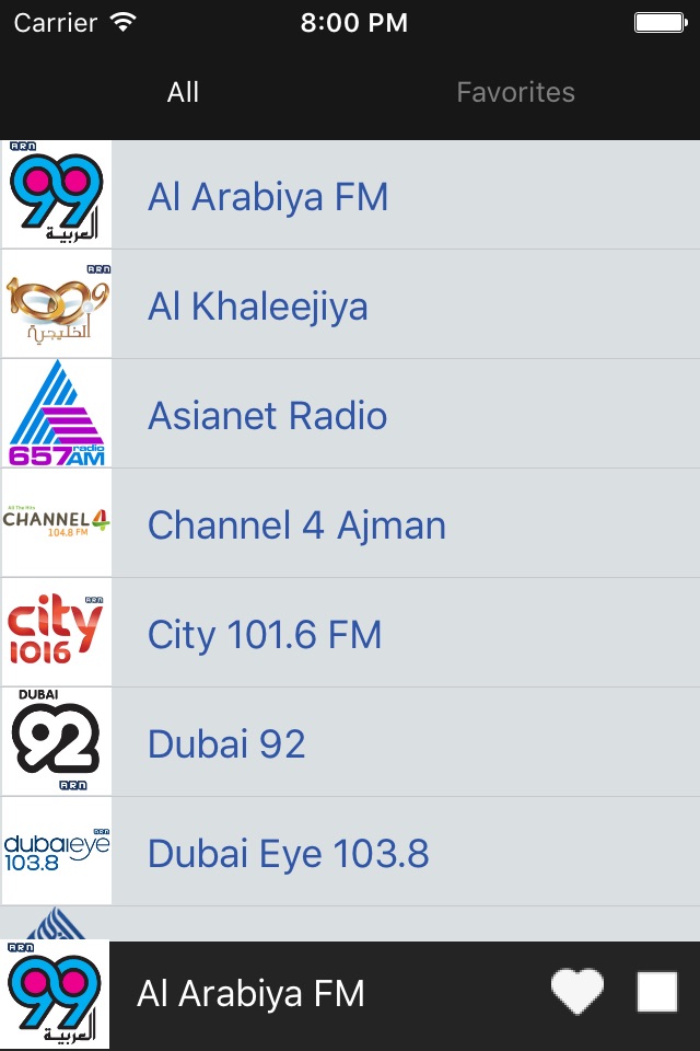 Arab Emirates Radio screenshot 2