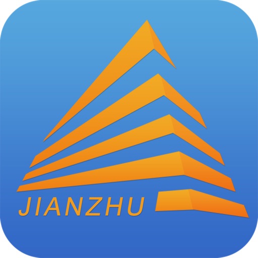 中国建筑平台App