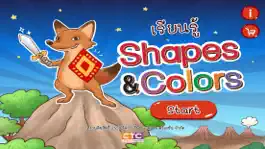 Game screenshot เรียนรู้ Shapes&Colors apk