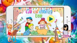 Game screenshot милый кот раскраски для детей дошкольного mod apk