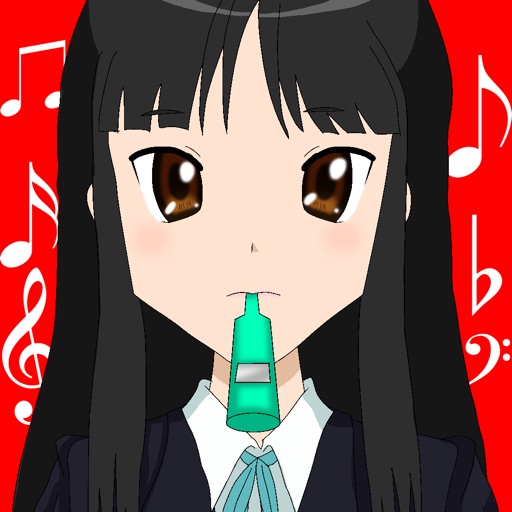 けんおん!