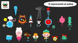 toca band айфон картинки 4