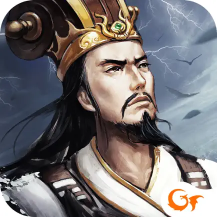 大皇帝 Читы