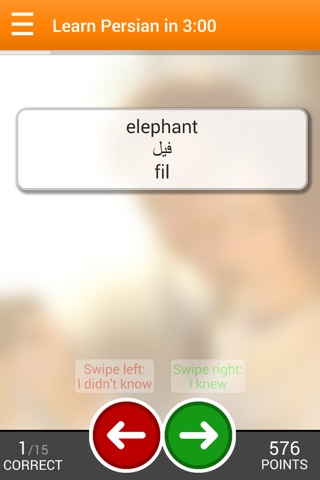 Learn Persian in 3 Minutes screenshot 3