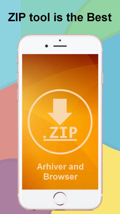 ZIP解凍しアーカイバアプリとブラウザのおすすめ画像1