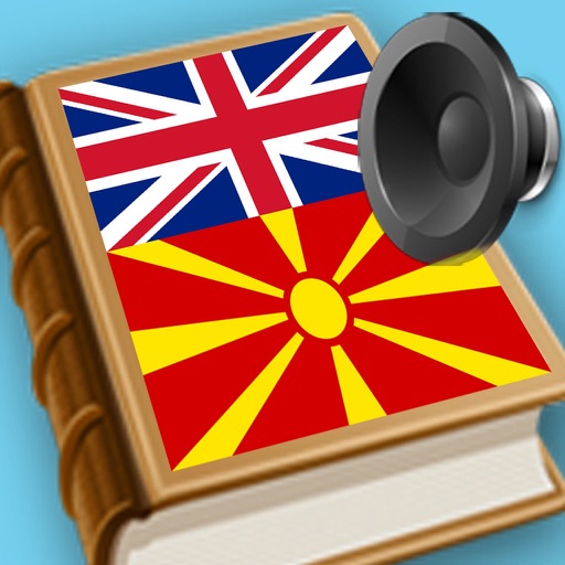 English Macedonian best dictionary - Англиски Македонски најдобрите речник icon