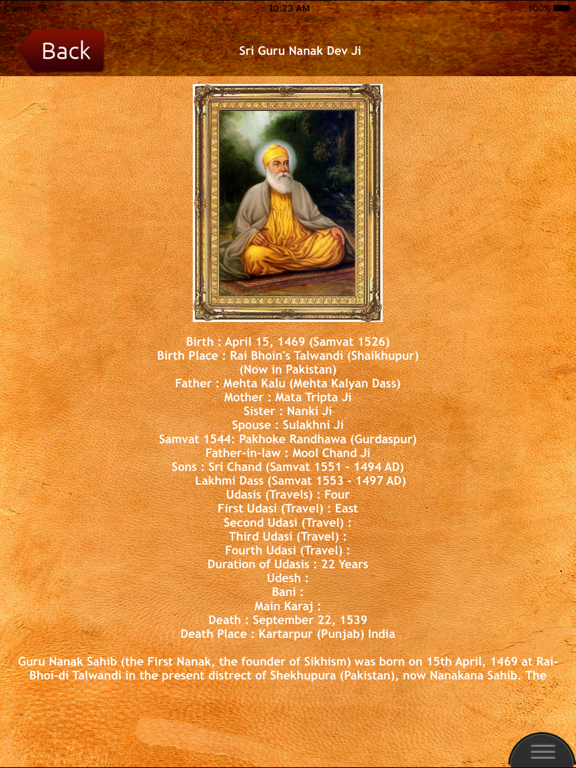 GurbaniNitnem iPad screenshot 5 - Reference app