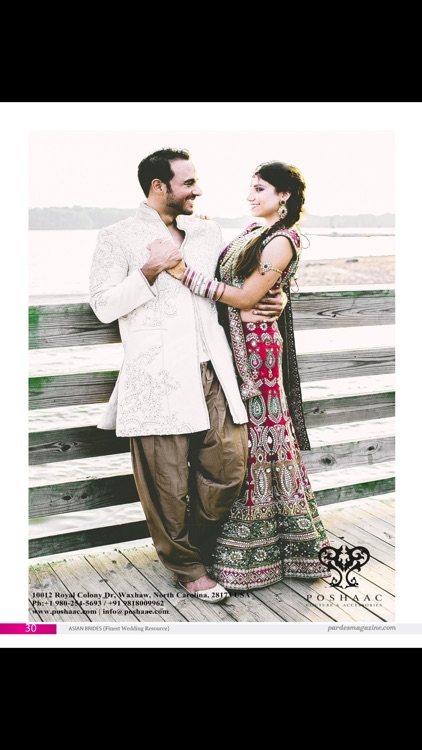 Pardes Magazine screenshot-3