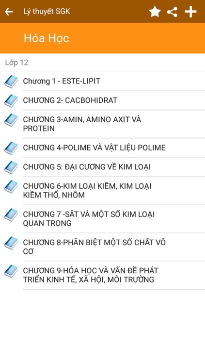 Sách Phổ thông, Sách giáo khoa